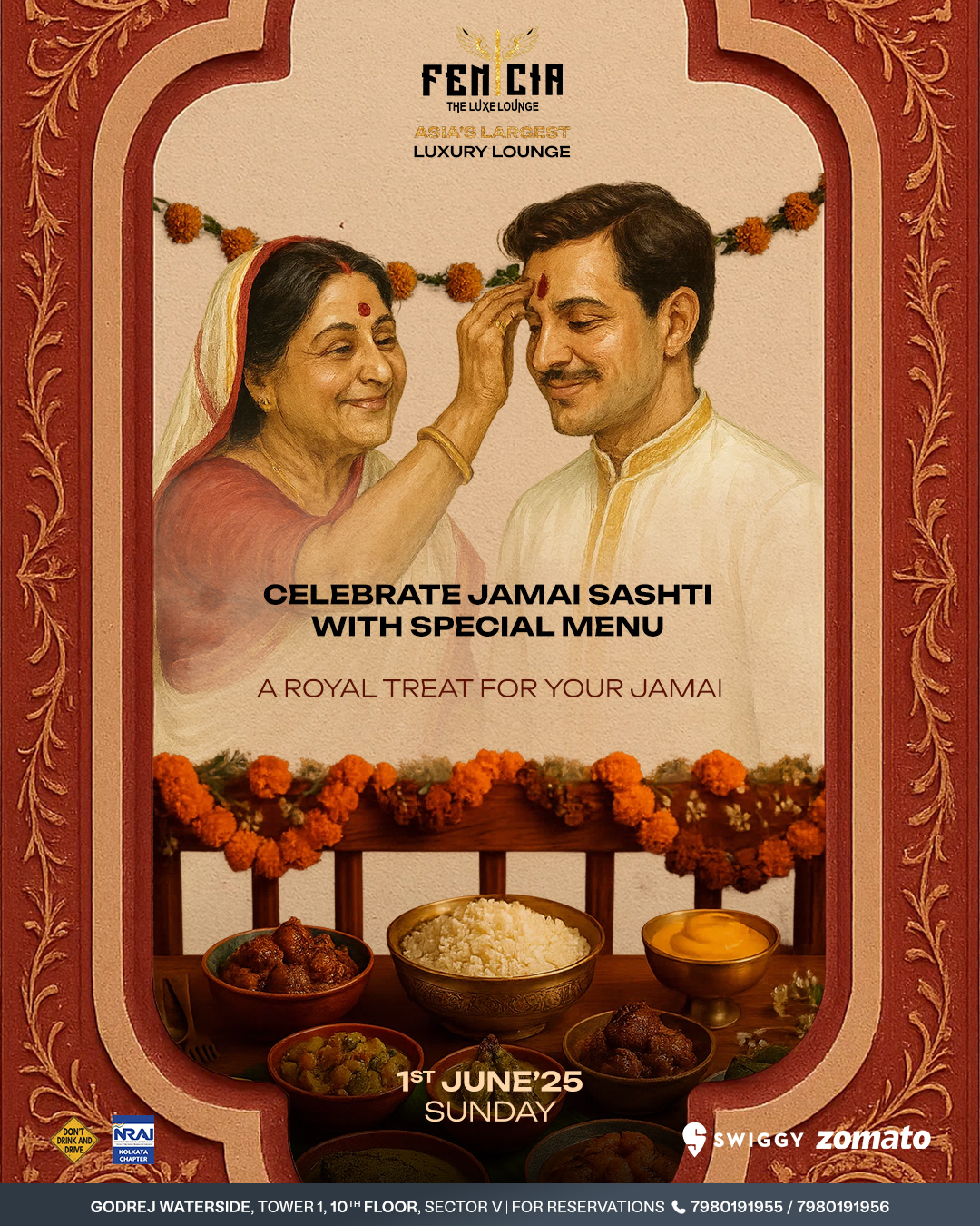 Jamai Sasthi